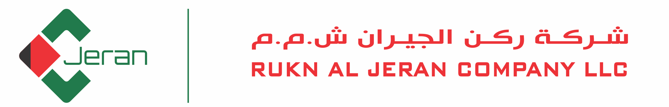 Rukn Al Jeran Company LLC
